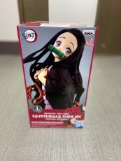 鬼滅の刃 GLITTER&GLAMOURS NEZUKO KAMADO 竈門禰豆子フィギュア