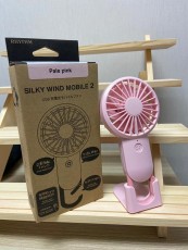 日本品牌 RHYTHM 勾掛式雙葉手提風扇 第二代