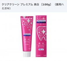 Kao Clear Clean 亮白牙膏 ［100g］ （薬用ハミガキ）