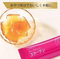 日本版Fancl 無添加HTC 美肌膠原蛋白啫喱果凍（蘋果味）