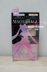(MAQUILLAGE) 限量美少女戰士圖案粉底
