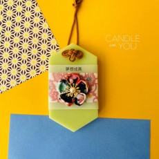 .夢想成真:秋葉和苔蘚(香味）